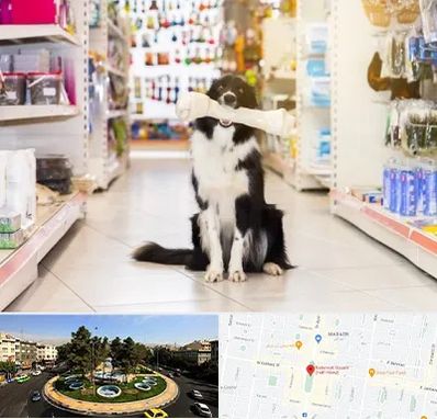 فروشگاه لوازم حیوانات خانگی در هفت حوض