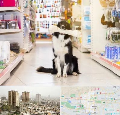 فروشگاه لوازم حیوانات خانگی در منطقه 5 تهران