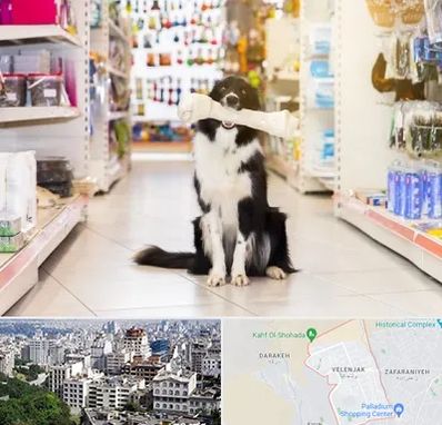 فروشگاه لوازم حیوانات خانگی در ولنجک