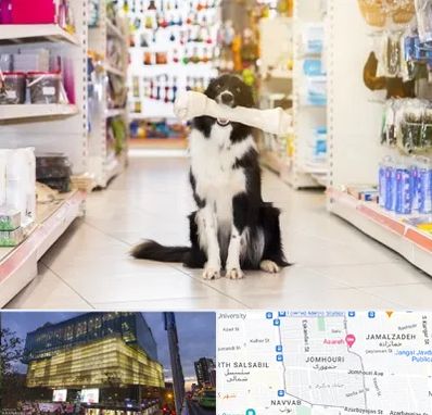 فروشگاه لوازم حیوانات خانگی در جمهوری