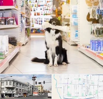 فروشگاه لوازم حیوانات خانگی در 17شهریور