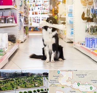 فروشگاه لوازم حیوانات خانگی در پردیس