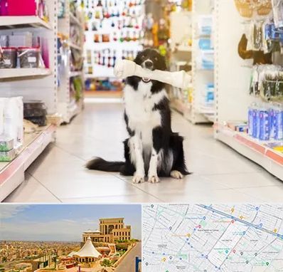 فروشگاه لوازم حیوانات خانگی در هاشمیه مشهد