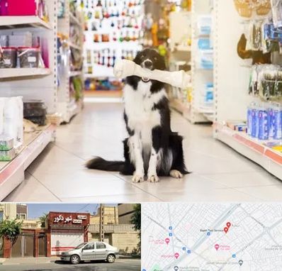 فروشگاه لوازم حیوانات خانگی در باجک قم