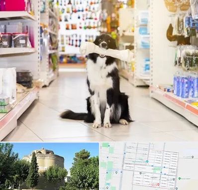 فروشگاه لوازم حیوانات خانگی در مرداویج اصفهان