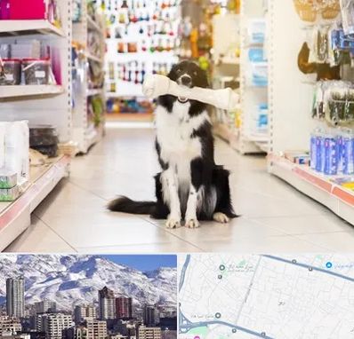 فروشگاه لوازم حیوانات خانگی در ازگل