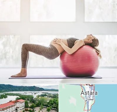کلاس ورزش بارداری در آستارا