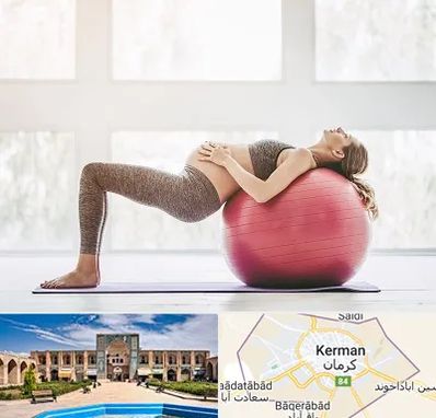 کلاس ورزش بارداری در کرمان