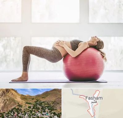 کلاس ورزش بارداری در فشم