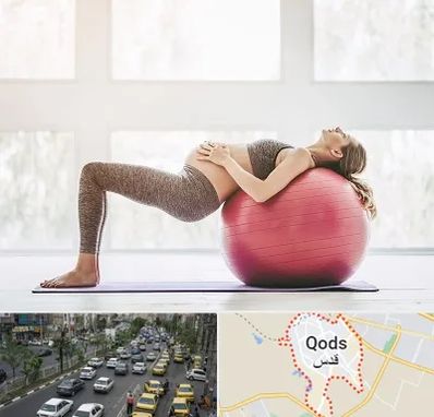 کلاس ورزش بارداری در شهر قدس