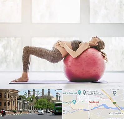 کلاس ورزش بارداری در پاکدشت