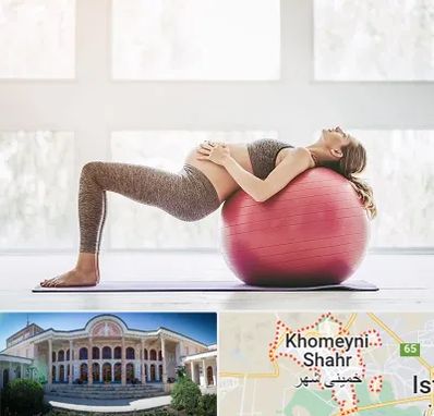 کلاس ورزش بارداری در خمینی شهر