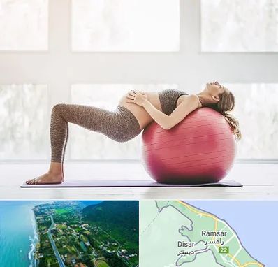 کلاس ورزش بارداری در رامسر