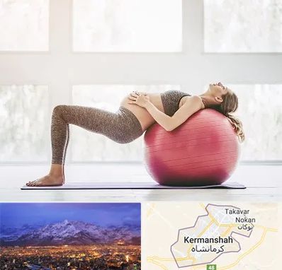 کلاس ورزش بارداری در کرمانشاه