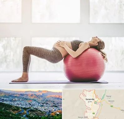 کلاس ورزش بارداری در سنندج