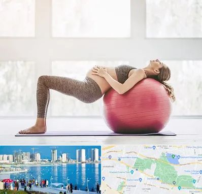 کلاس ورزش بارداری در چیتگر 