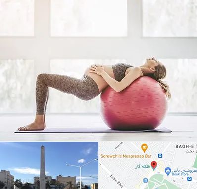 کلاس ورزش بارداری در فلکه گاز شیراز