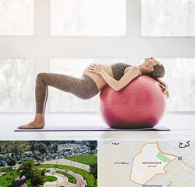 کلاس ورزش بارداری در مهرشهر کرج