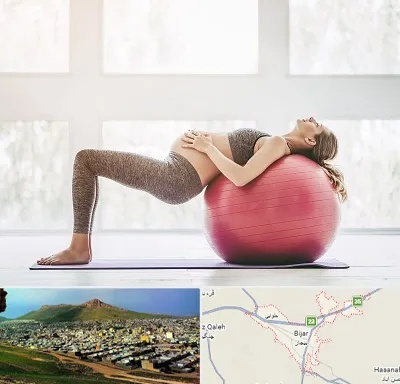 کلاس ورزش بارداری در بیجار