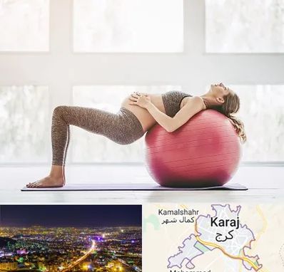 کلاس ورزش بارداری در کرج