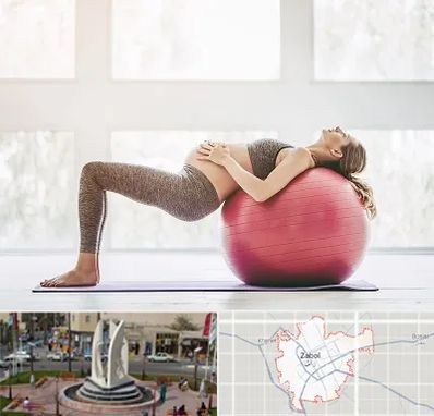 کلاس ورزش بارداری در زابل