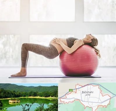 کلاس ورزش بارداری در بهشهر