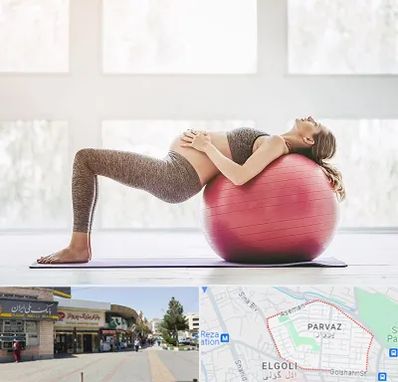 کلاس ورزش بارداری در پرواز تبریز