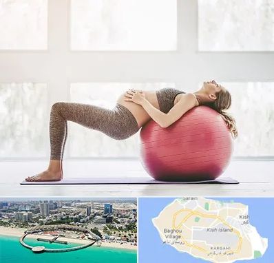کلاس ورزش بارداری در کیش