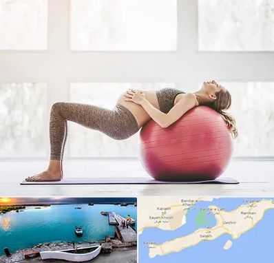 کلاس ورزش بارداری در قشم