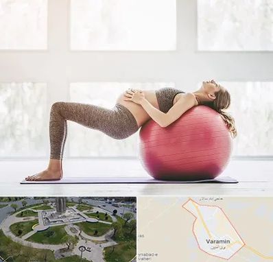 کلاس ورزش بارداری در ورامین