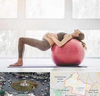 کلاس ورزش بارداری در فردیس کرج
