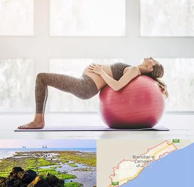 کلاس ورزش بارداری در بندرلنگه