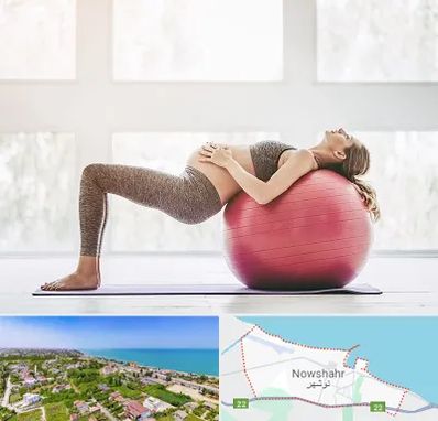 کلاس ورزش بارداری در نوشهر