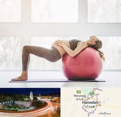 کلاس ورزش بارداری در همدان