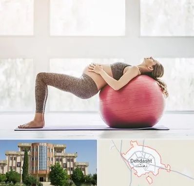 کلاس ورزش بارداری در دهدشت