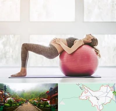 کلاس ورزش بارداری در فومن