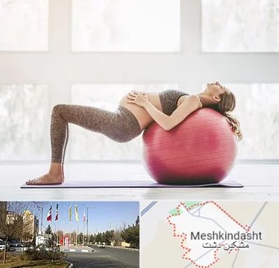 کلاس ورزش بارداری در مشکین دشت