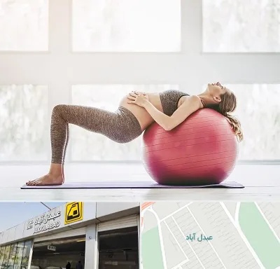 کلاس ورزش بارداری در عبدل آباد