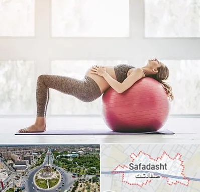 کلاس ورزش بارداری در صفادشت