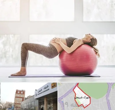 کلاس ورزش بارداری در شهرک شریعتی