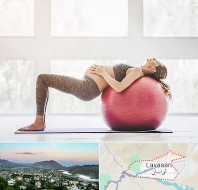 کلاس ورزش بارداری در لواسان