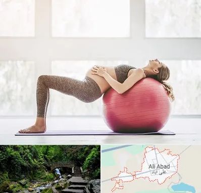 کلاس ورزش بارداری در علی آباد کتول