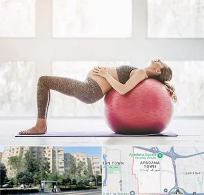 کلاس ورزش بارداری در آپادانا