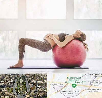 کلاس ورزش بارداری در نارمک