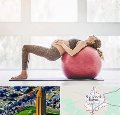 کلاس ورزش بارداری در گنبد کاووس
