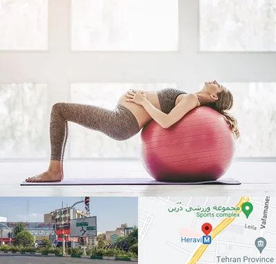 کلاس ورزش بارداری در هروی