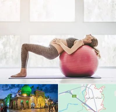 کلاس ورزش بارداری در آستانه اشرفیه