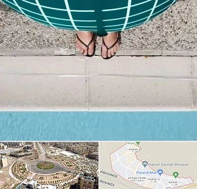 شنا بارداری در پرند