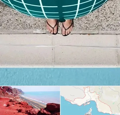 شنا بارداری در هرمزگان