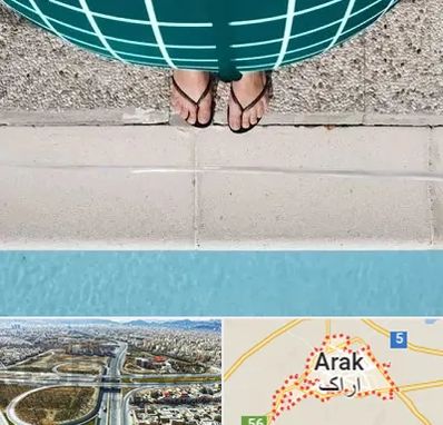 شنا بارداری در اراک